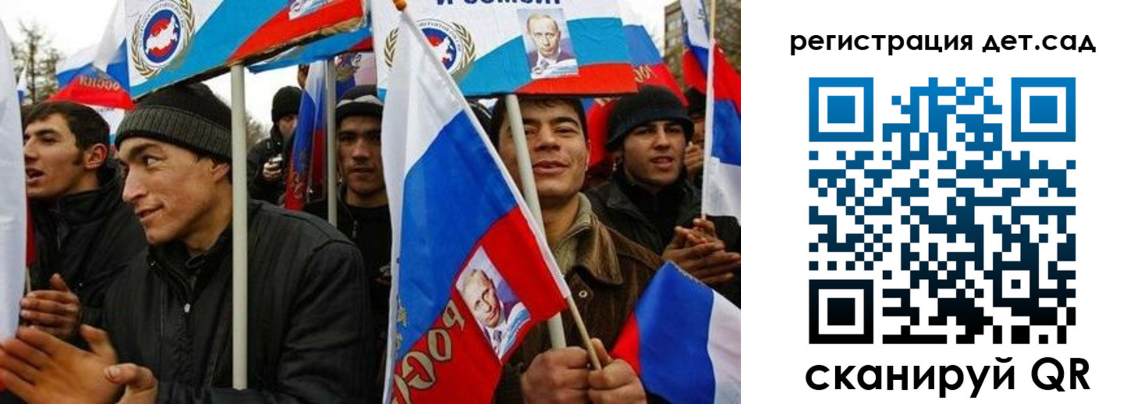 временная регистрация госуслуги в Верхнем Уфалее